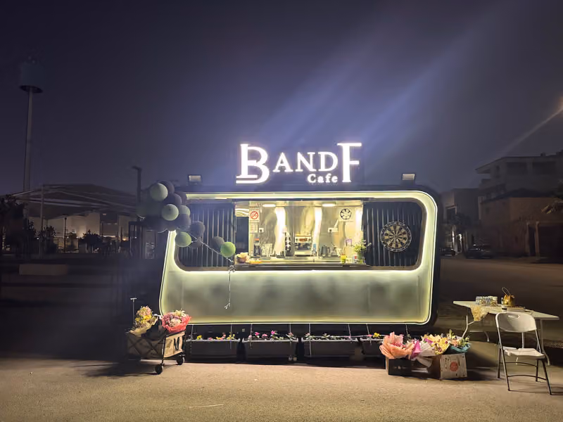 بي آند إف BandF Cafe