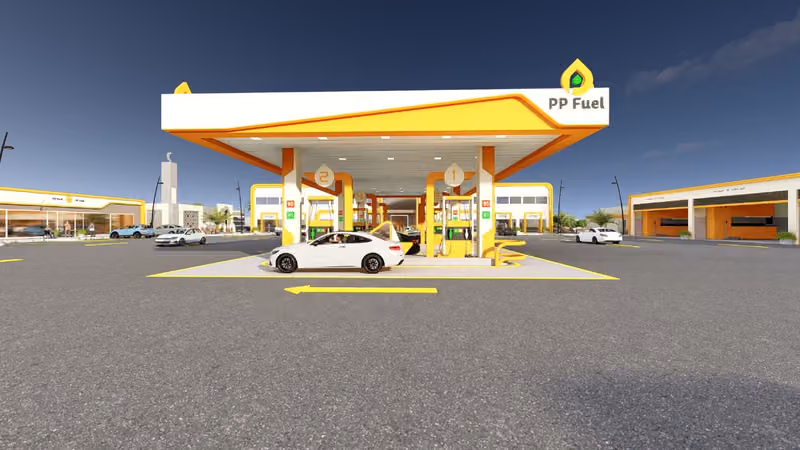 بي بي فيول P P FUEL
