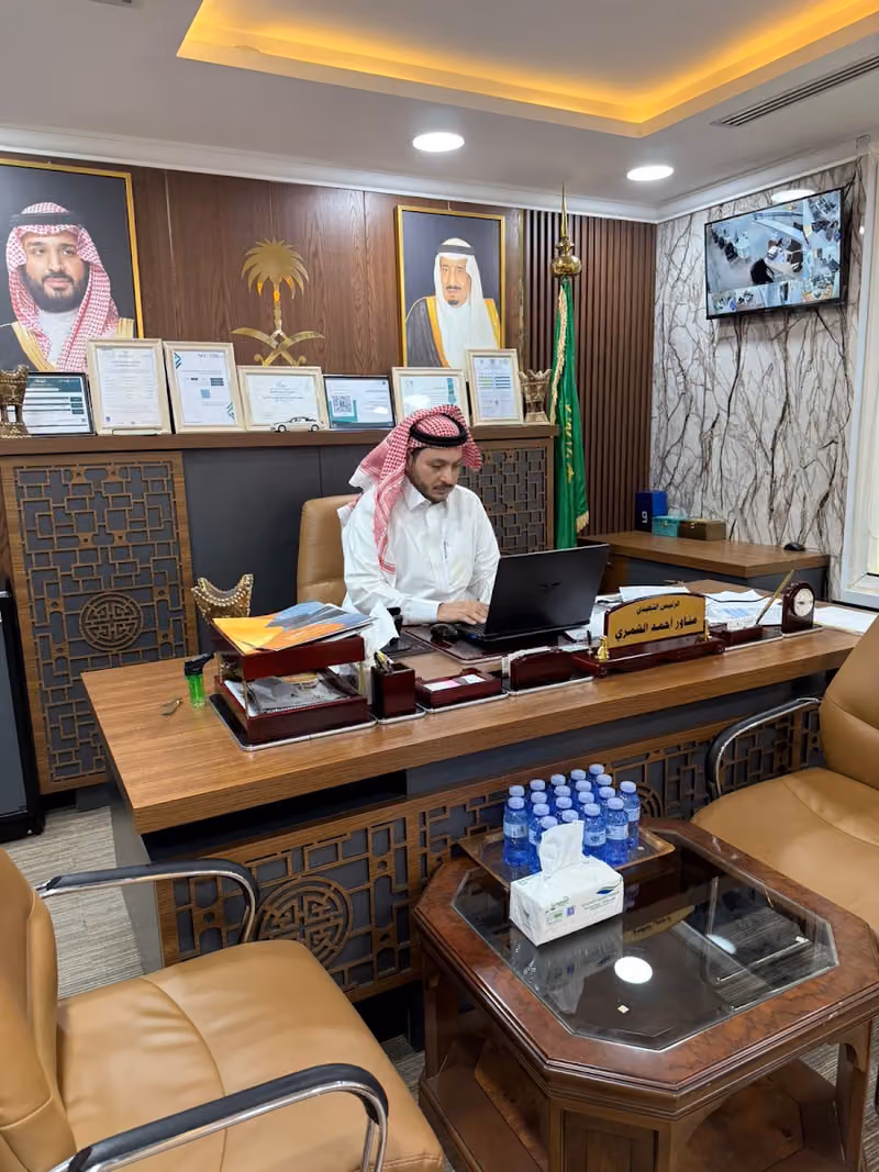 بي فاوند العقارية