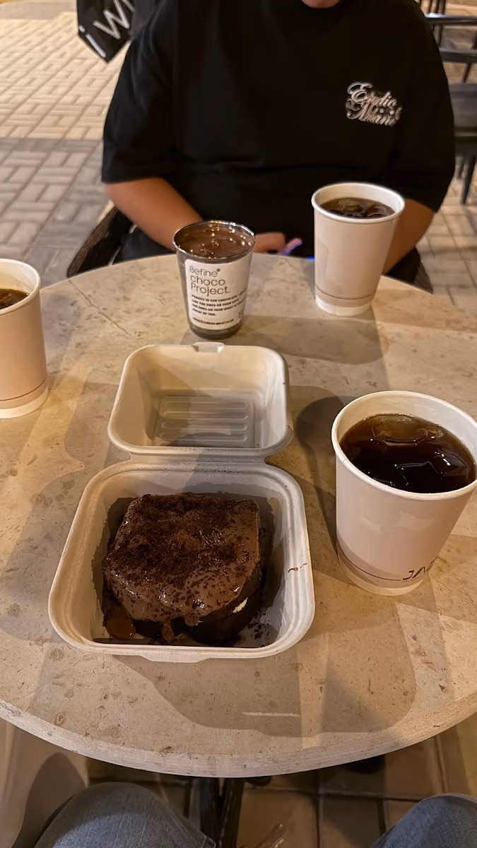 بي فاين كوفي - Befine coffee