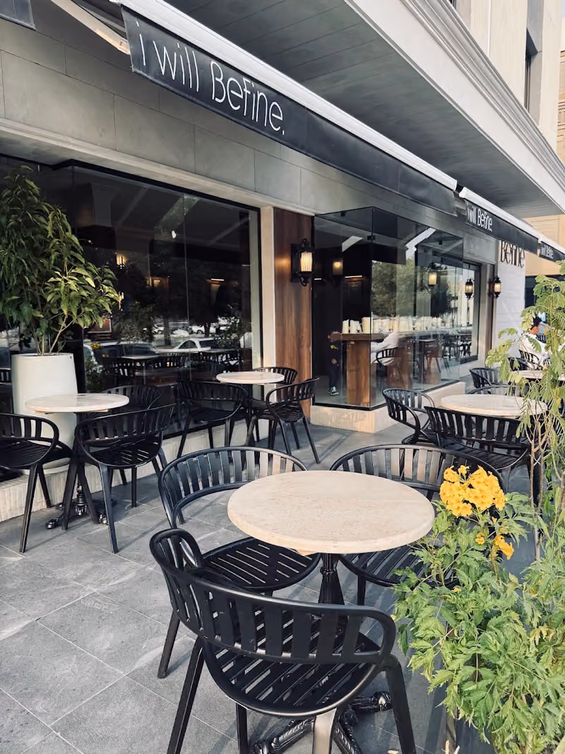 بي فاين كوفي - Befine coffee