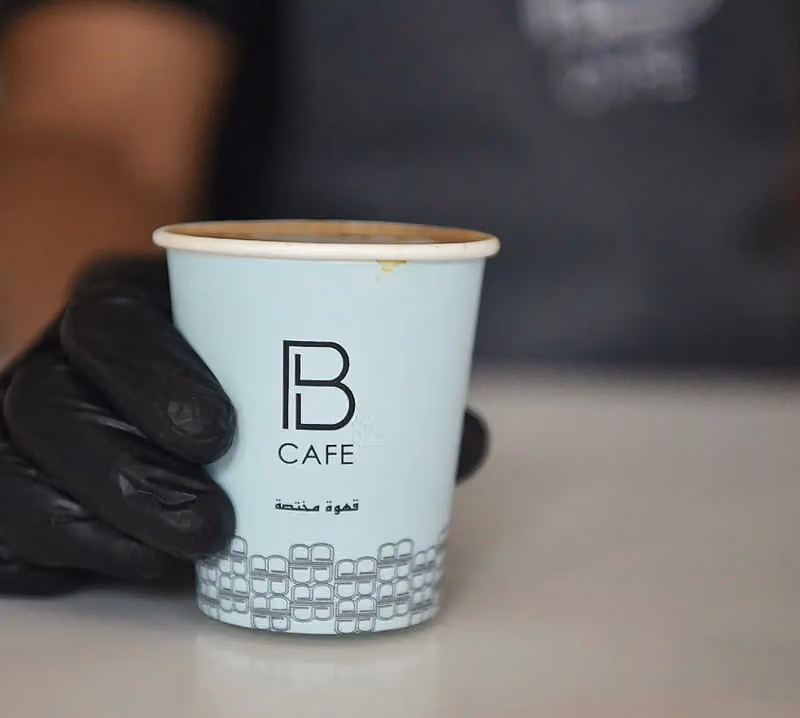B Cafe