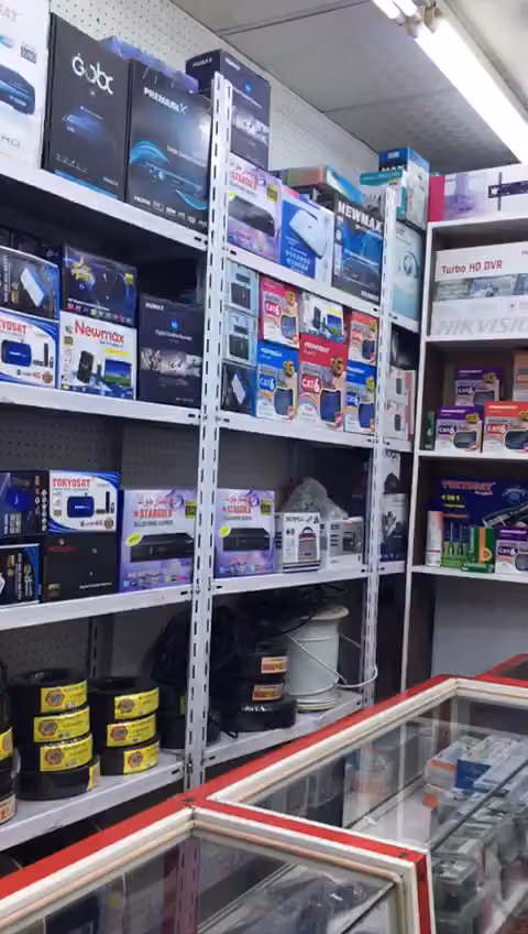 بيع الإلكترونيات