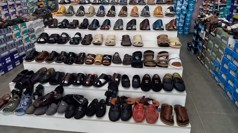 بيع واصلاح احذية