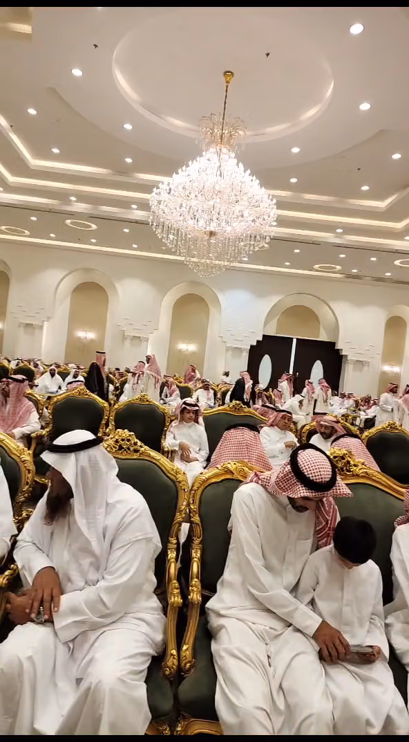بيان للاحتفالات