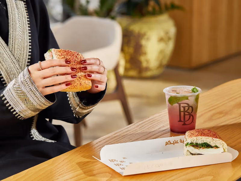 بيباكس كوفي