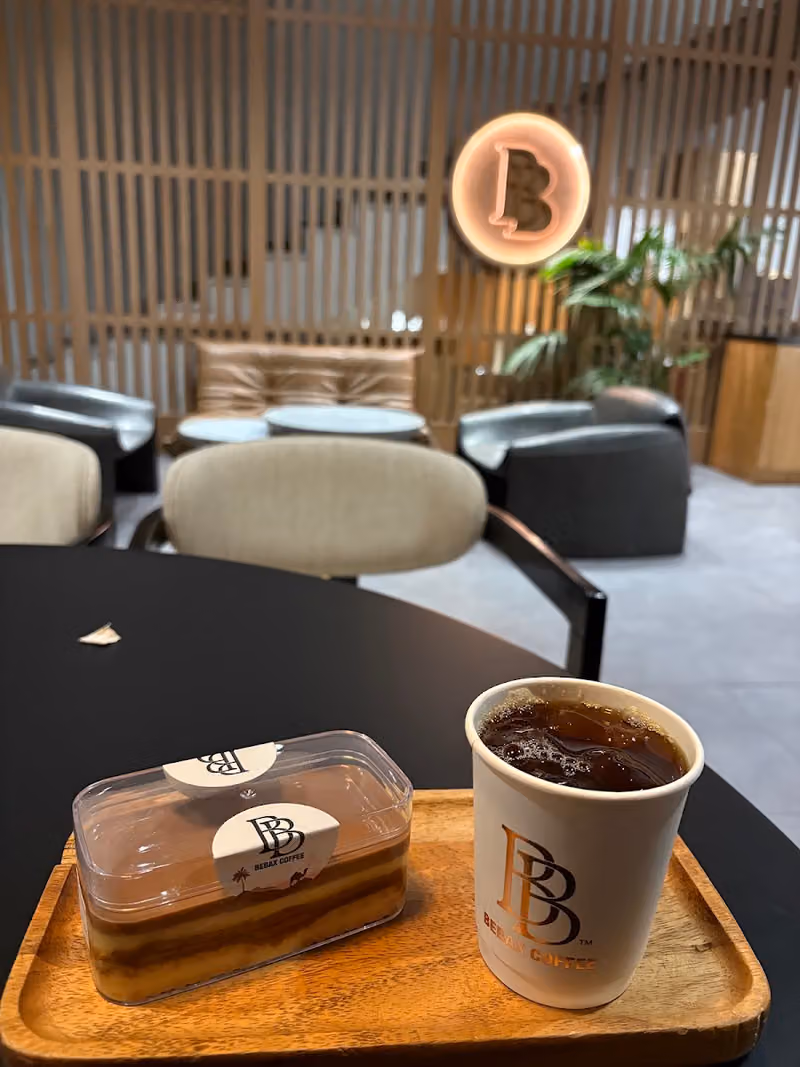 بيباكس كوفي