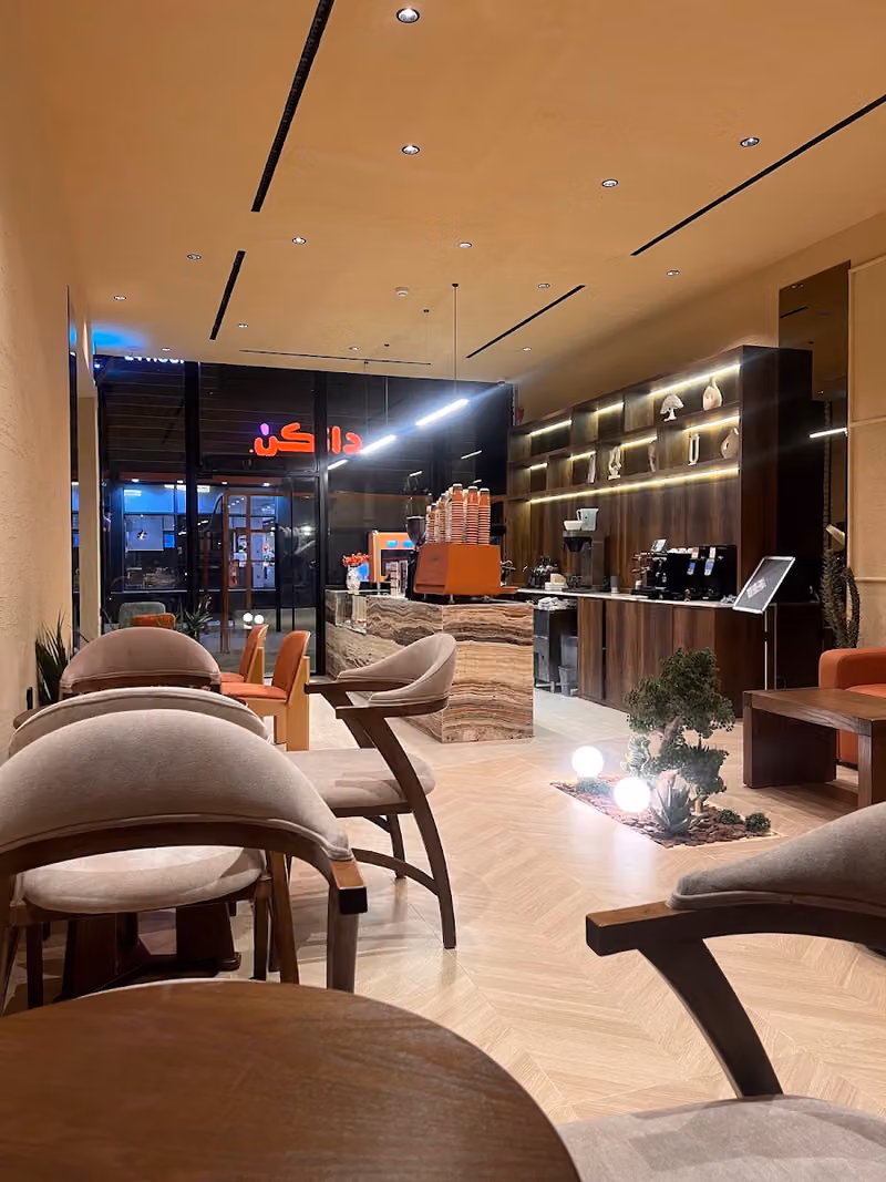 Bebeka Specialty Coffee