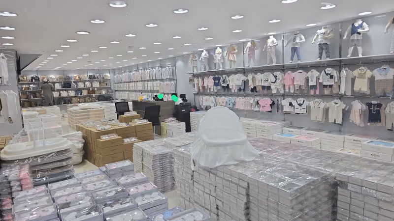 بيبي ستار جمله مستلزمات المواليد والعاب الاطفال