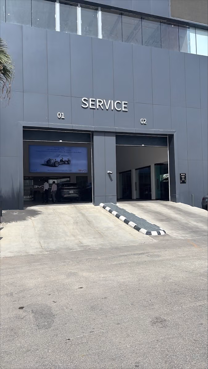 BYD Service Center - Al Ghadir, Riyadh