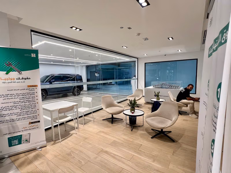 BYD Service Center - Al Ghadir, Riyadh