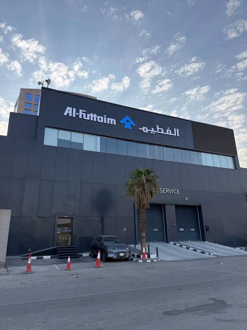 BYD Showroom & Discovery Center - Al Ghadir, Riyadh