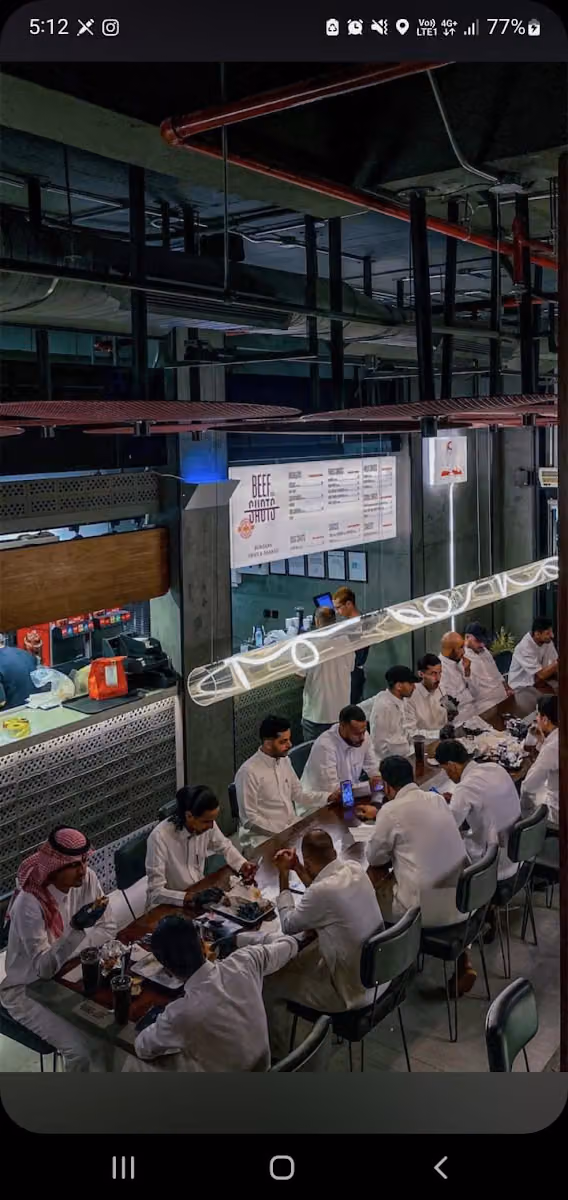 بيف شوتس