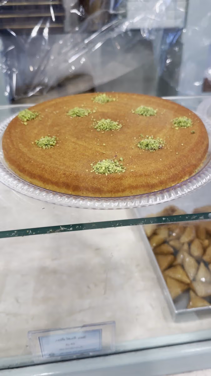 Bake House