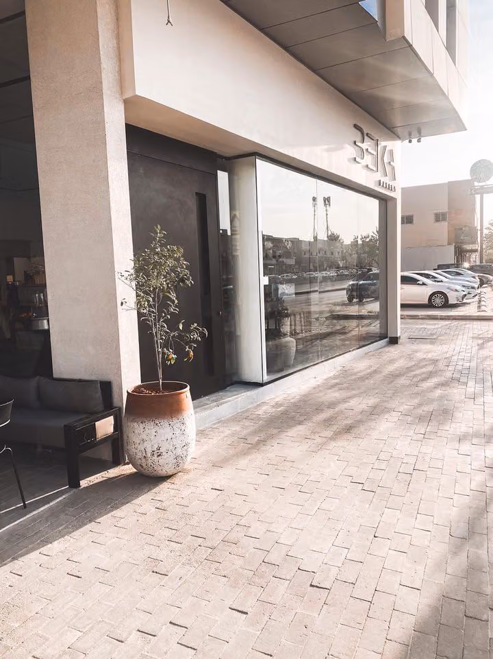 بيكا