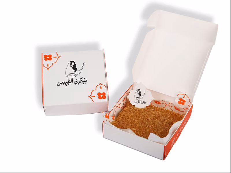 بيكري الطيبين