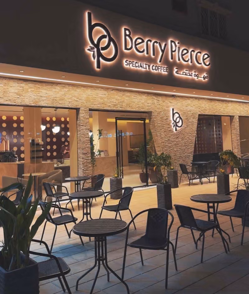 بيري بيرس كافيه | Berry Pierce Cafe