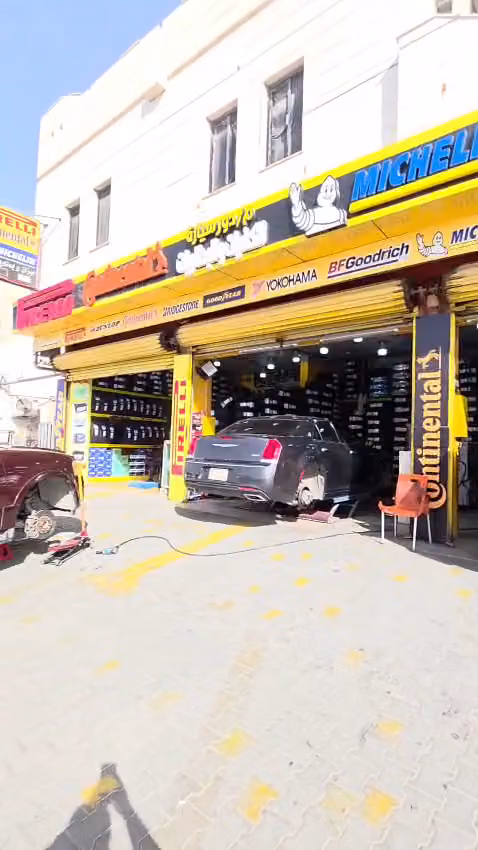 بيريللي Pirelli دور سيارة للاطارات