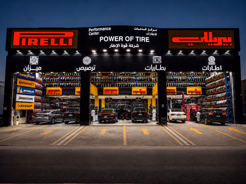 بيريللي Pirelli قوة الاطار