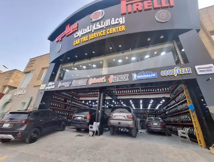 بيريللي - Pirelli - روعه الابتكار للإطارات