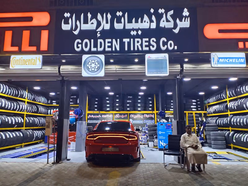 بيريللي Pirelli شركه ذهبيات للاطارات