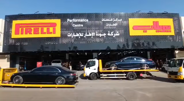 بيريللي شركة جودة الإطار للإطارات الوكيل الوحيد والمعتمد في الربوه