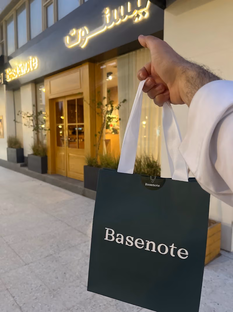 بيسنوت