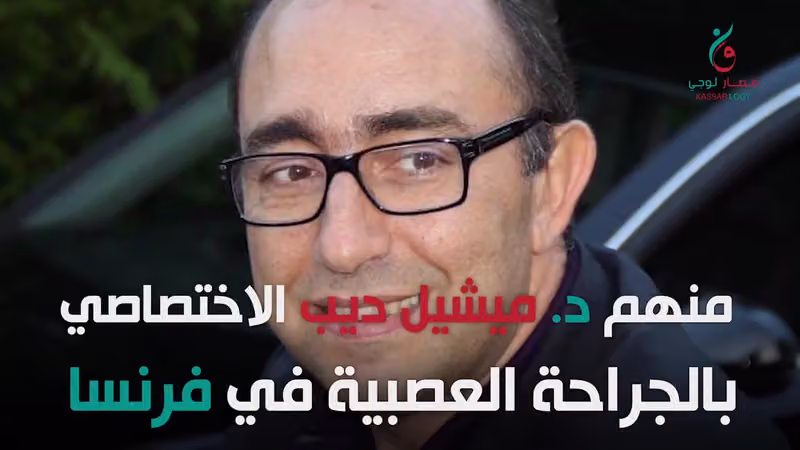 بيست أوفرز للمستلزمات الطبيه