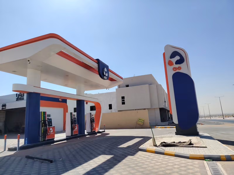 بيست ماركت