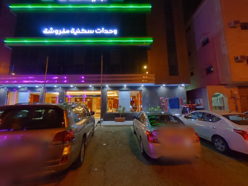 بيستانا للشقق المخدومة 1 - حي العقيق