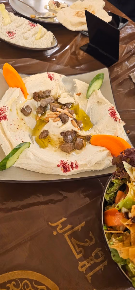 بيت الاكابر
