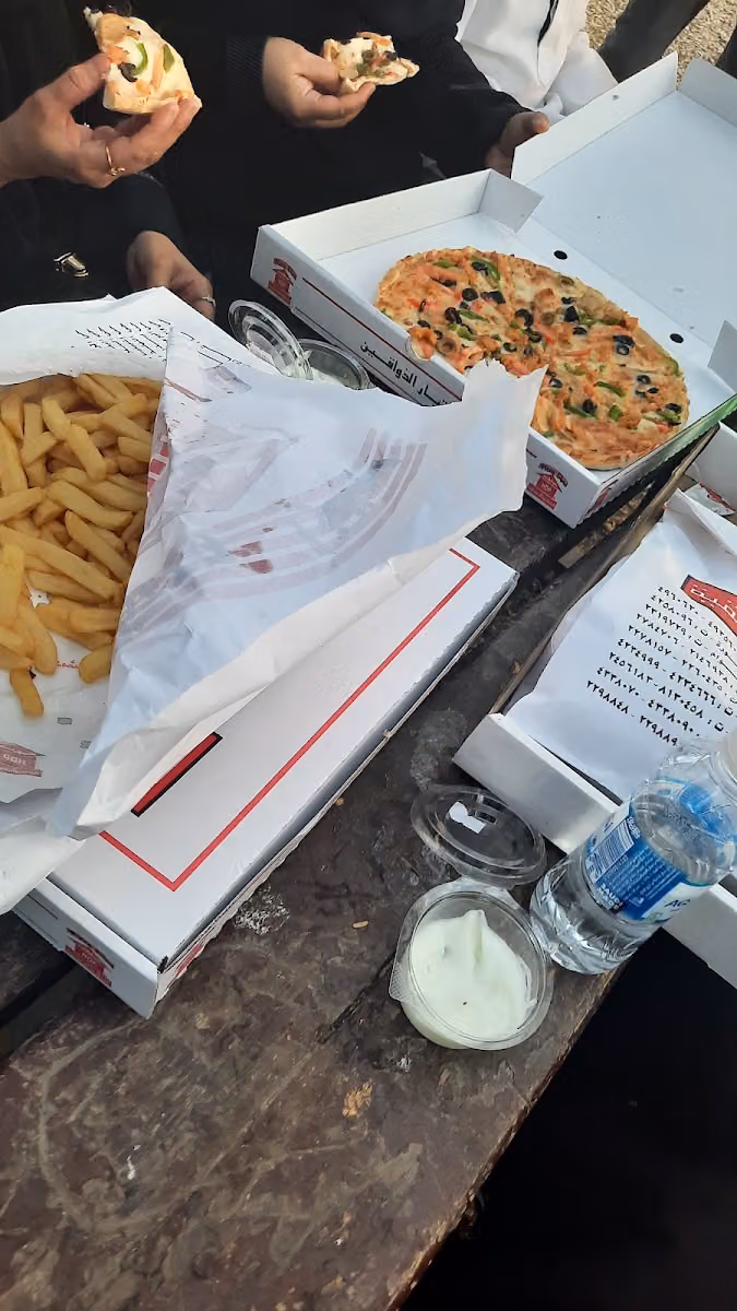 House of Damascus Patties