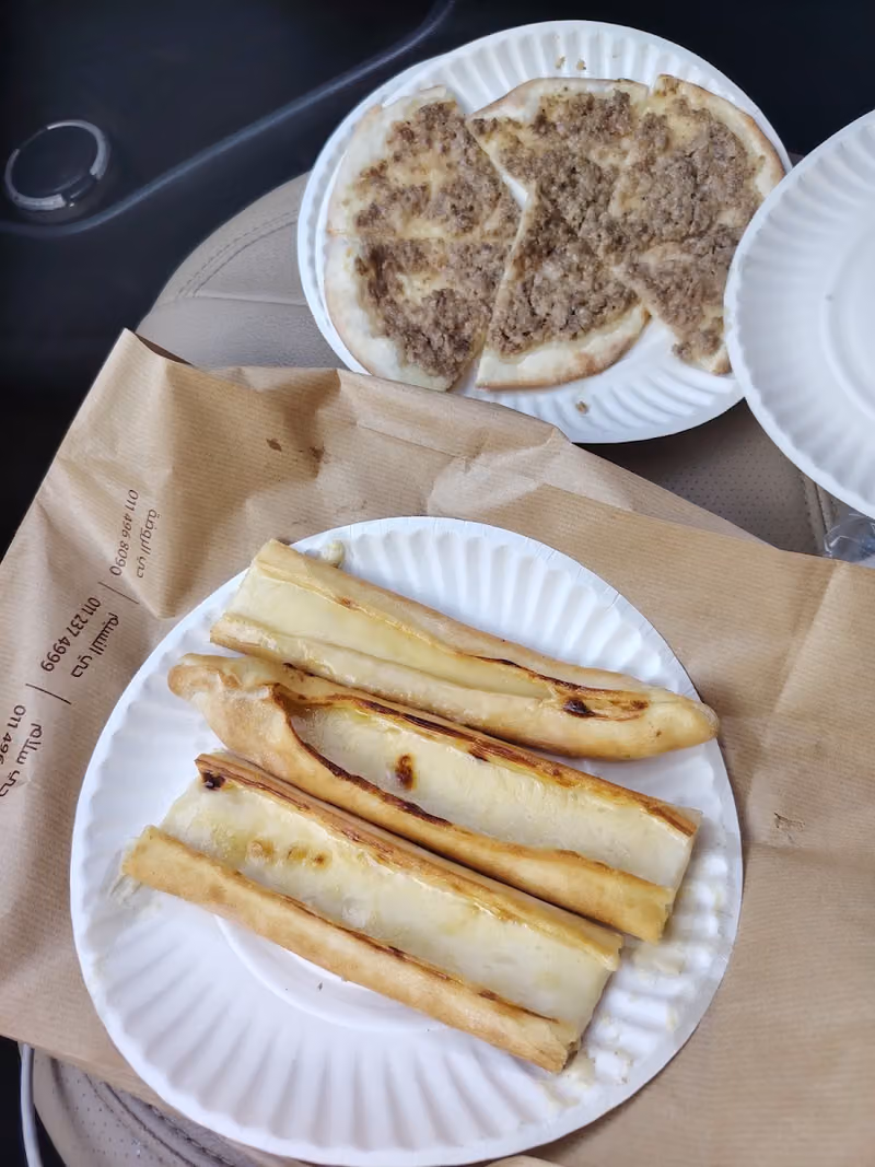 بيت الفطيرة الشامية