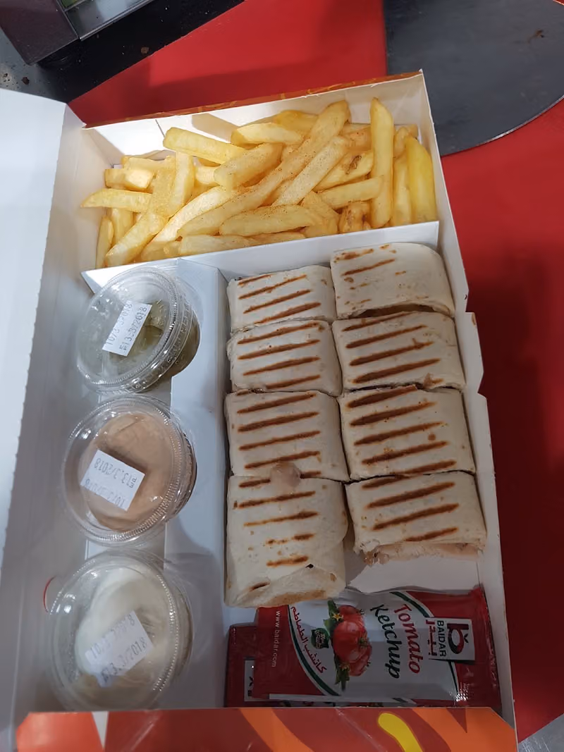 بيت الفطيرة الشامية