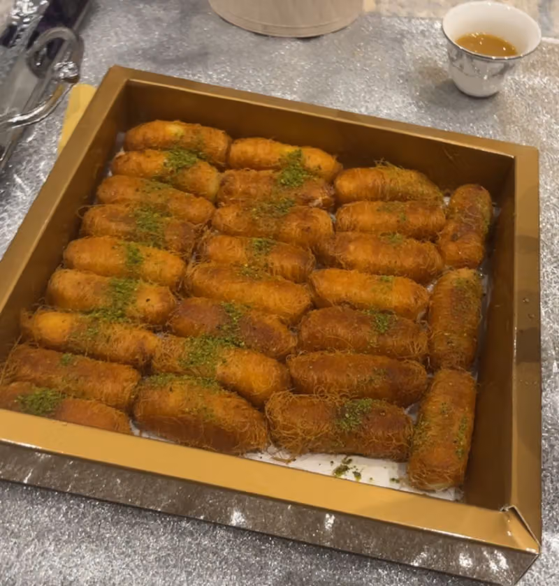 بيت الحلو