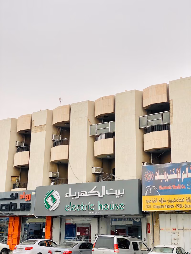 بيت الكهرباء