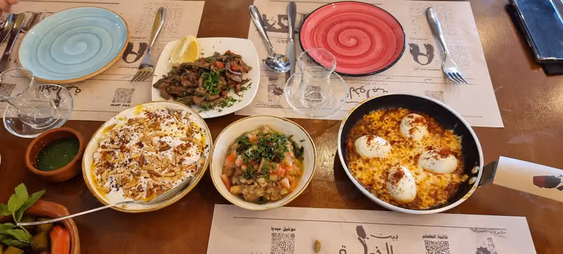 بيت الخواجة