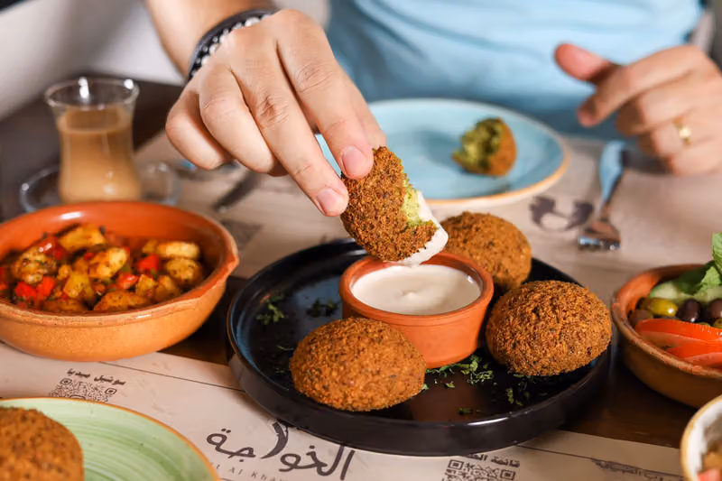 بيت الخواجة