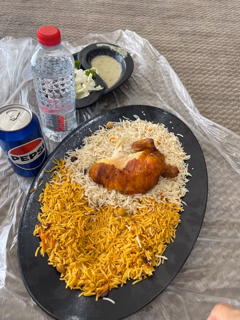 بيت المدار البخاري