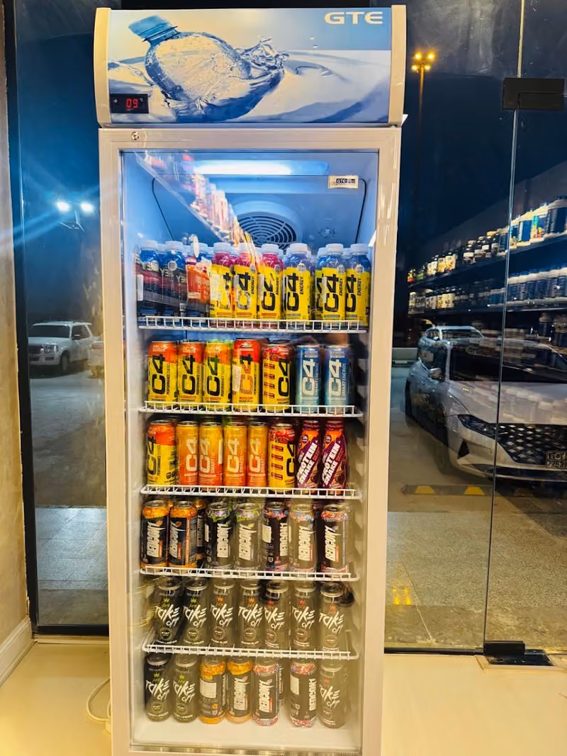 بيت المكملات