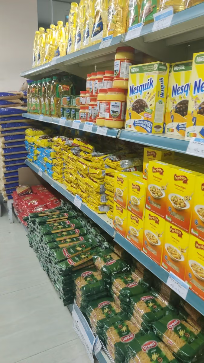 بيت المستورد للحلويات والمواد الغذائية