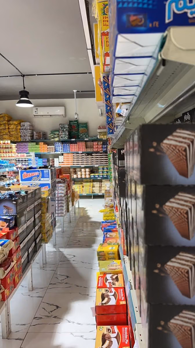 بيت المستورد للحلويات والمواد الغذائية