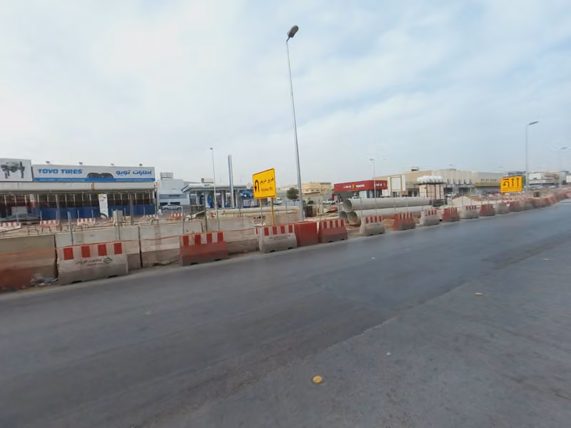 بيت الرياضة الفالح