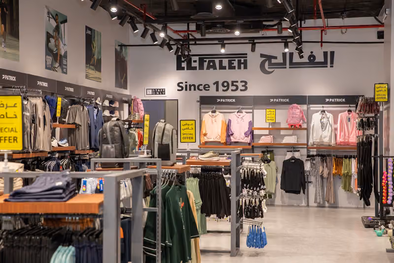 بيت الرياضة الفالح