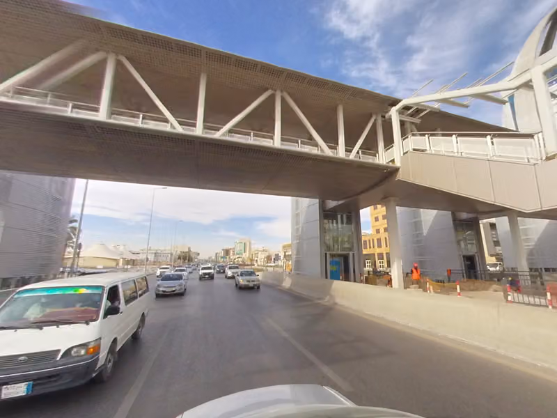بيت الرياضة الفالح
