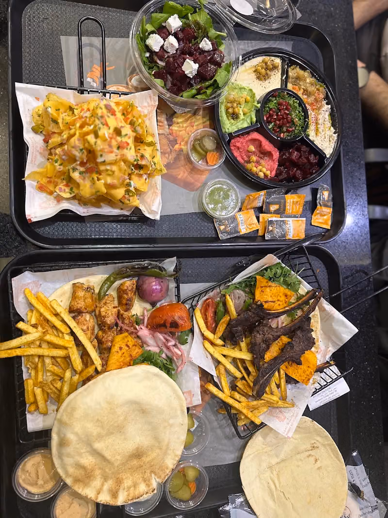 بيت الشاورما