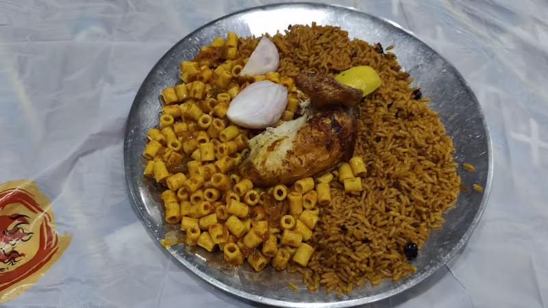 بيت الشواية