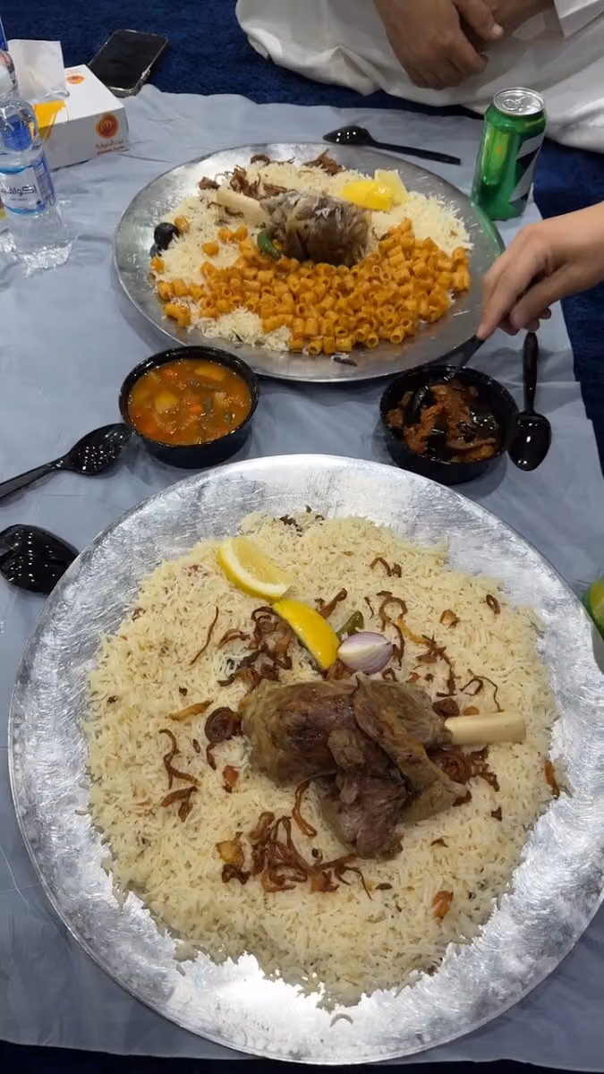 بيت الشواية