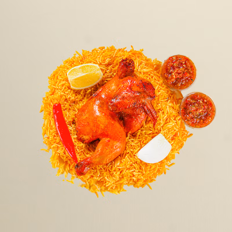بيت الشواية