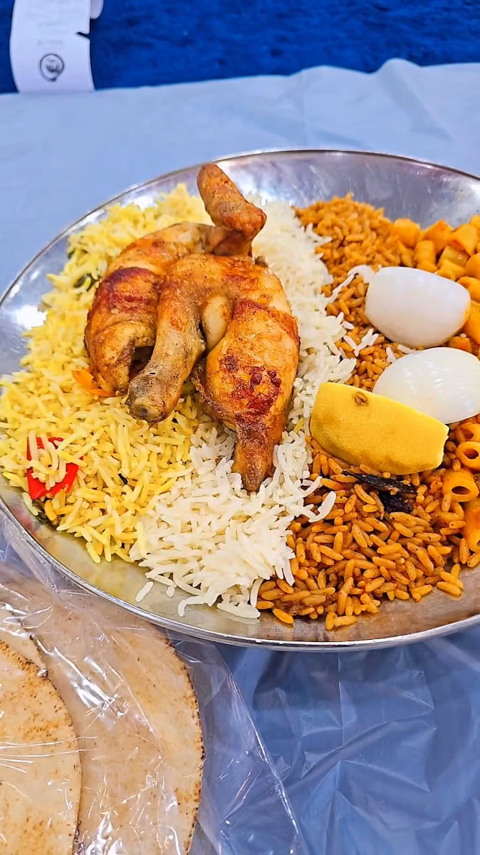 بيت الشواية